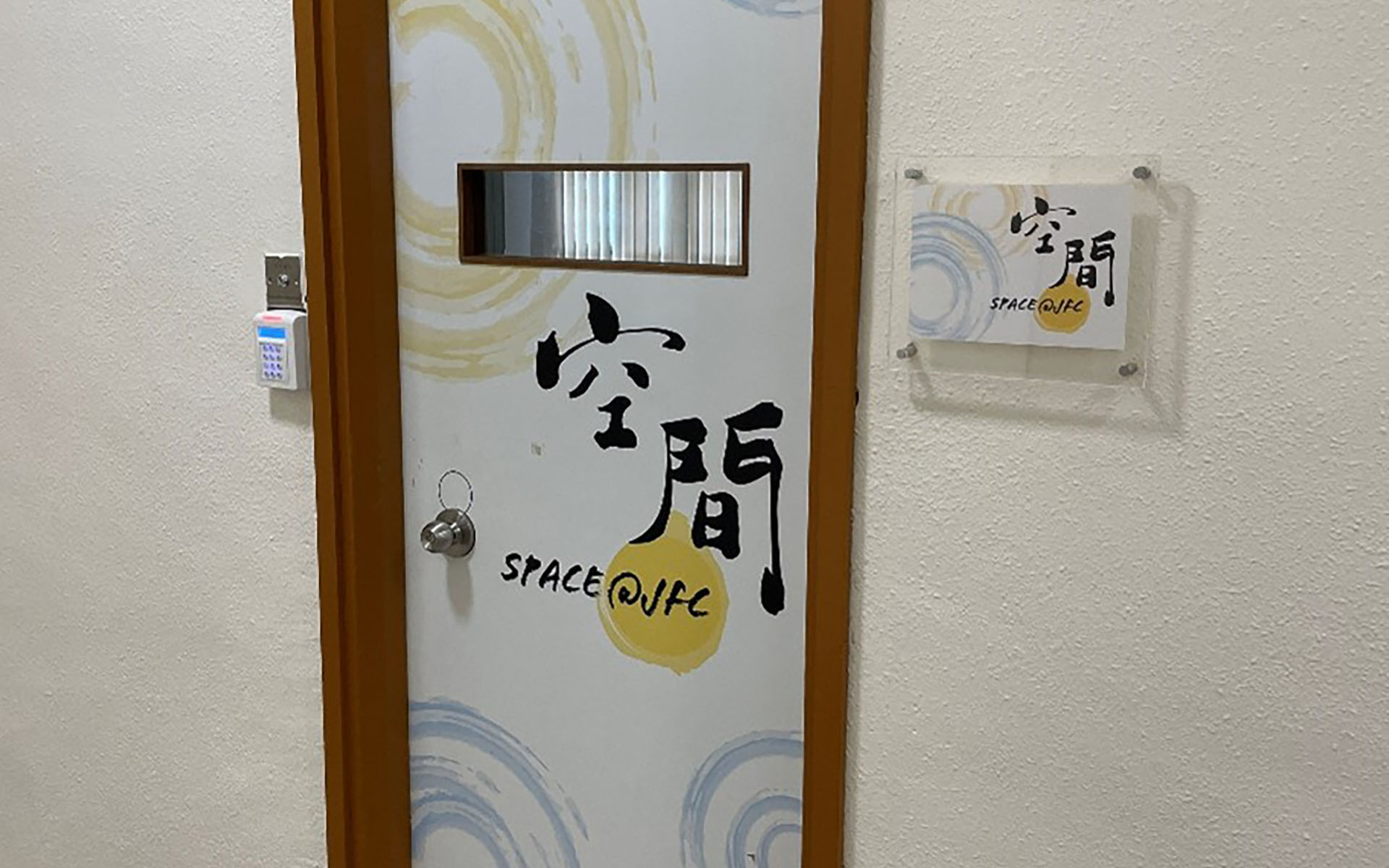Space@JFC